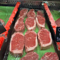New York Strip