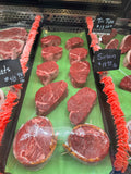 Filet Mignon
